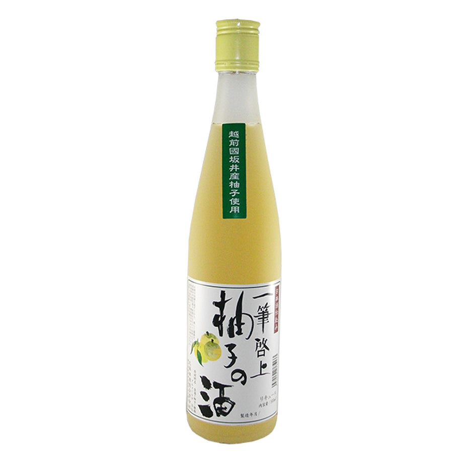 久保田酒造 一筆啓上 柚子の酒