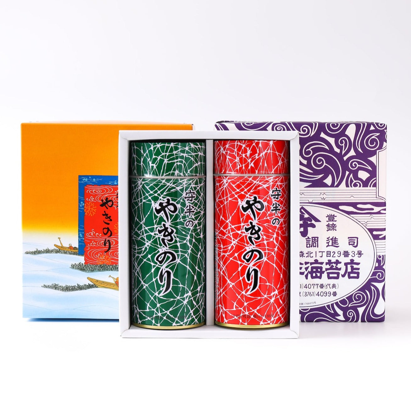 守半海苔店 S缶2本 化粧箱入