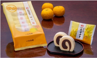 一六本舗 ひと切れ一六タルト5個入「柚子」