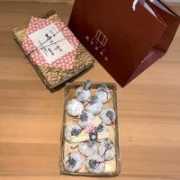 萬年堂本店 蕨もち製「喜のつゆ」 12個入り