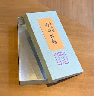 萬年堂本店 御目出糖 普通箱6個入り