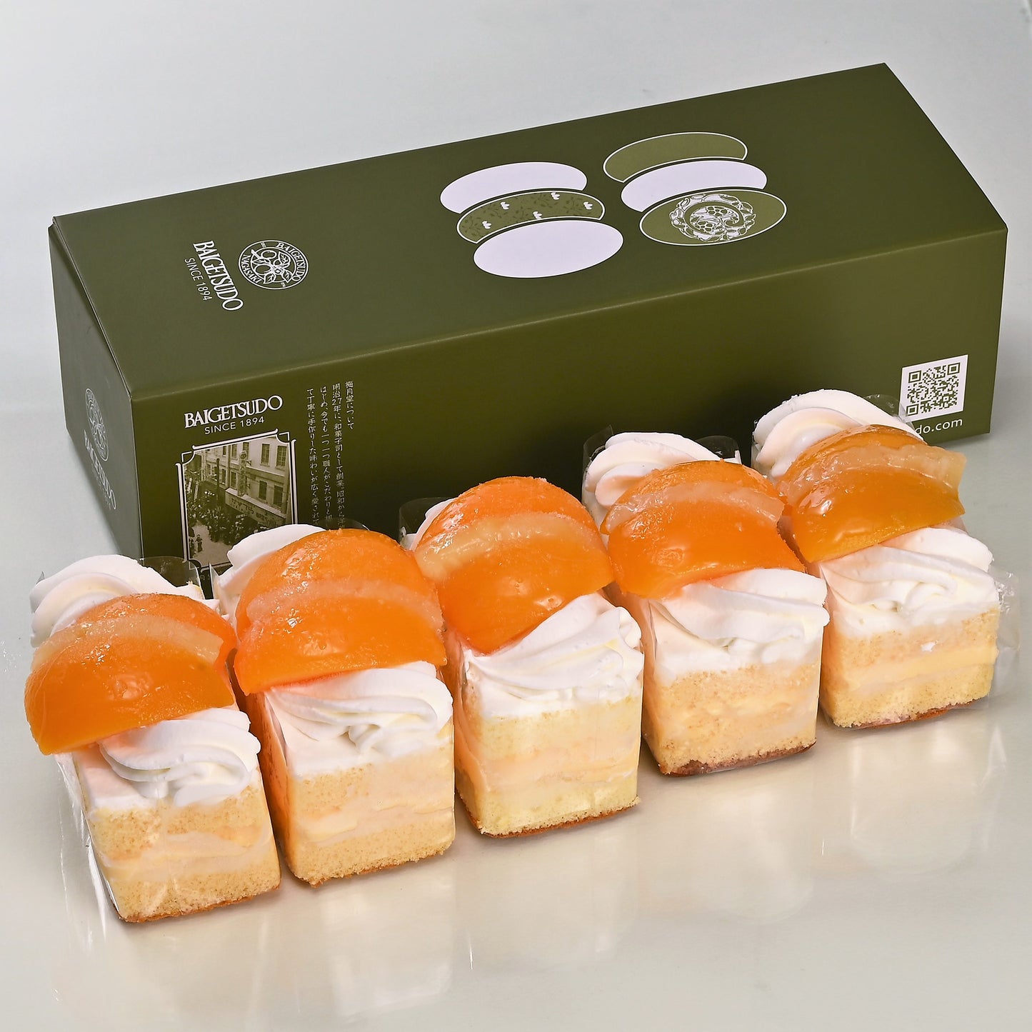 梅月堂 【冷凍品】シースクリーム5個入