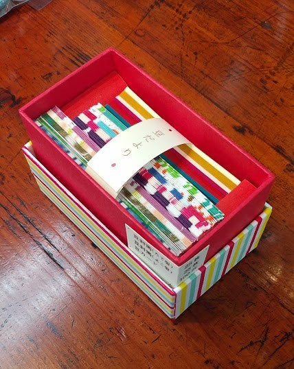 【在庫切れ】いせ辰 豆便り