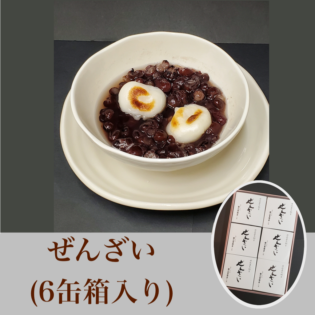 羽二重団子 ぜんざい 6缶入り箱
