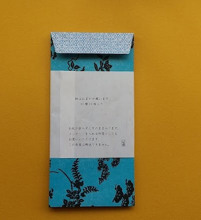 いせ辰 祝儀袋 お金を入れるための千代紙封筒(10種10枚入)