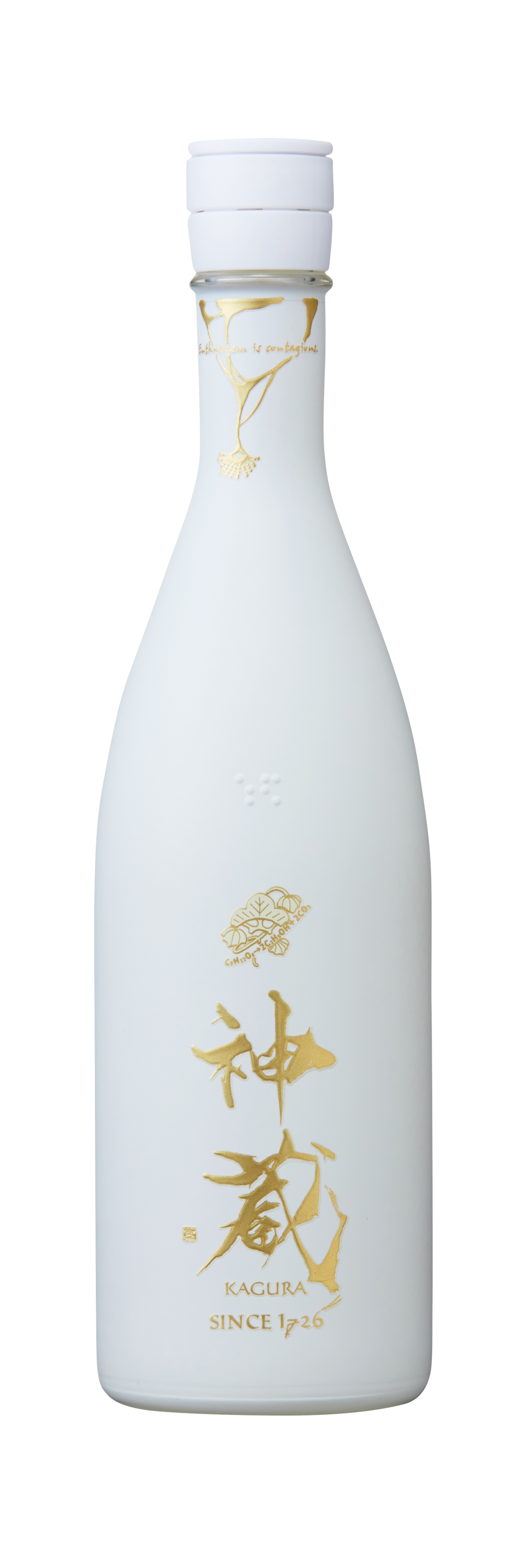 松井酒造 純米大吟醸 五紋神蔵KAGURA 無濾過生原酒(白瓶) 720mL