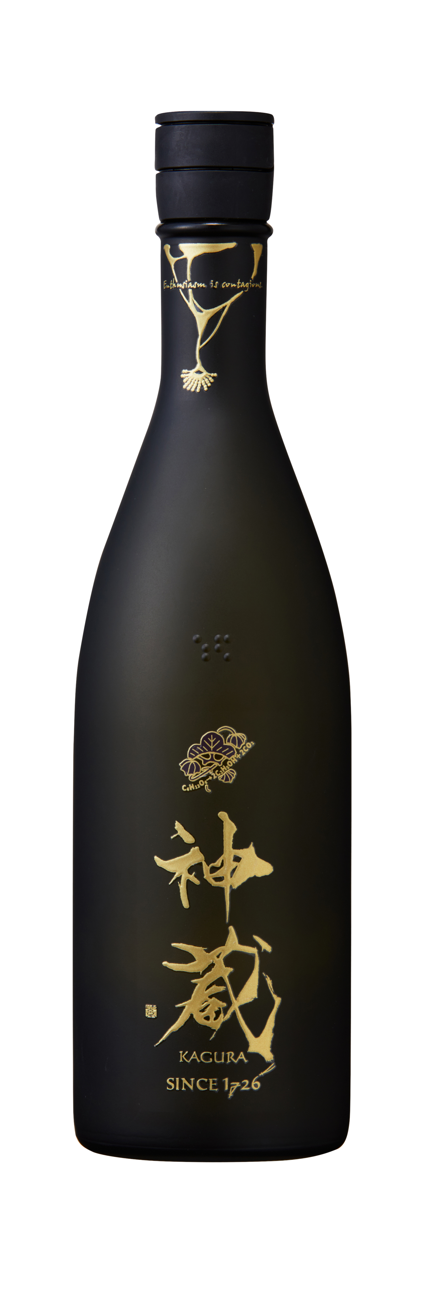 松井酒造 大吟醸 五紋神蔵KAGURA 無濾過生原酒(黒瓶) 720mL