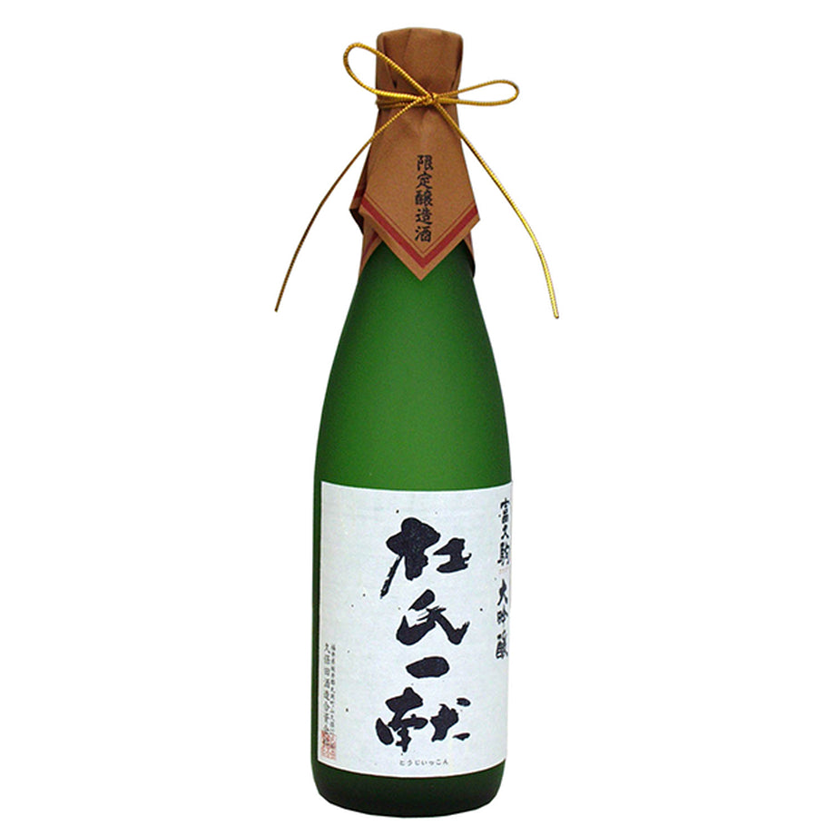 久保田酒造 大吟醸 杜氏一献