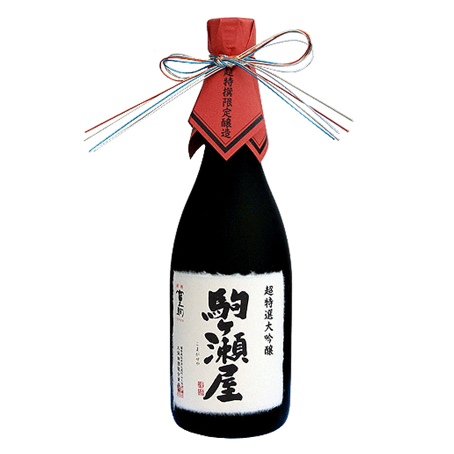 久保田酒造 超特撰大吟醸 駒ヶ瀬屋