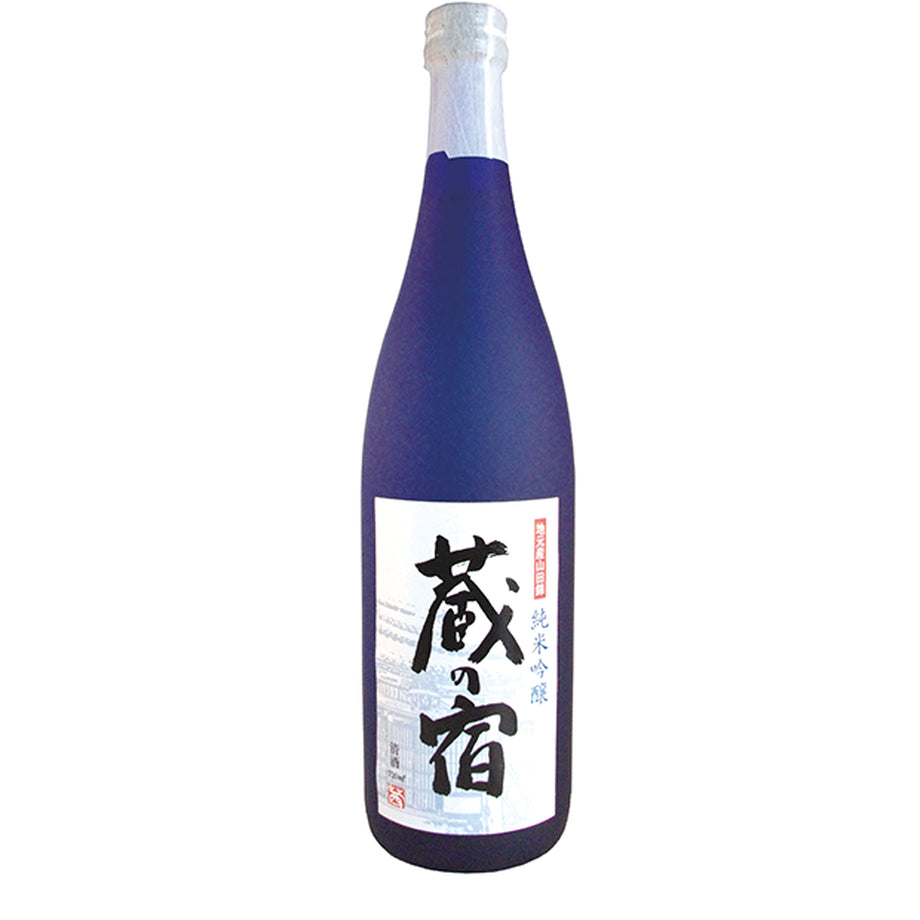 久保田酒造 純米吟醸 蔵の宿