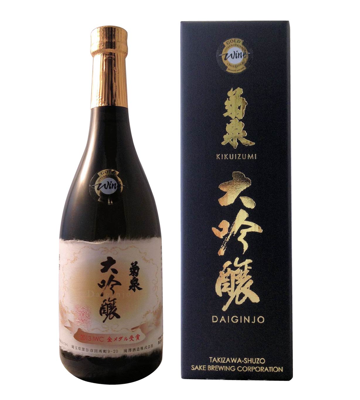 滝澤酒造 菊泉 大吟醸