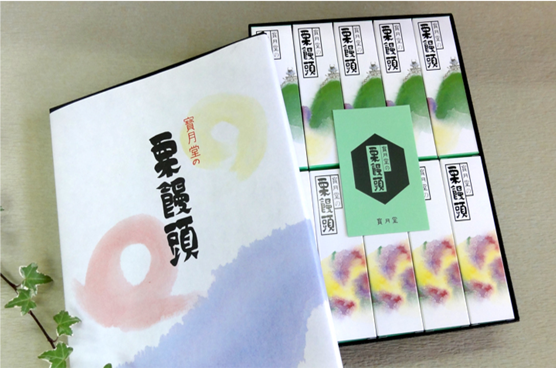 寳月堂 寳月堂の 栗饅頭