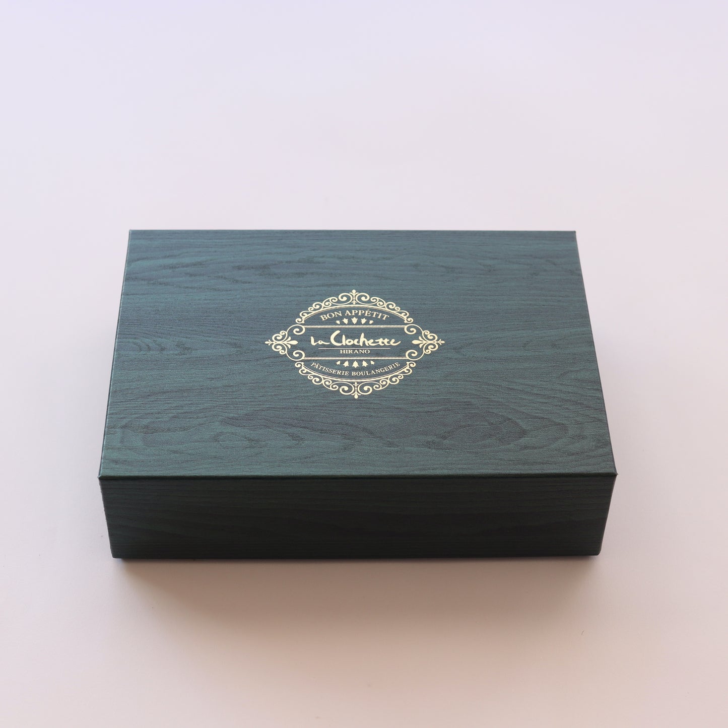 バウムセット(喜三バウム/ほうじ茶ったバウム‐ すま‐ )