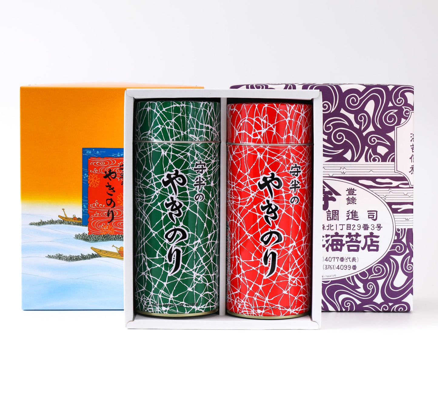 守半海苔店 M缶2本 化粧箱入