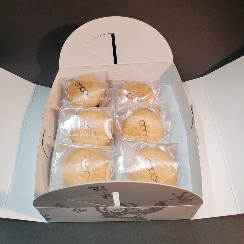 羽二重団子 【冷凍品】羽二重団子 アイスプティもなか(006)(お好きな焼印が選べます )