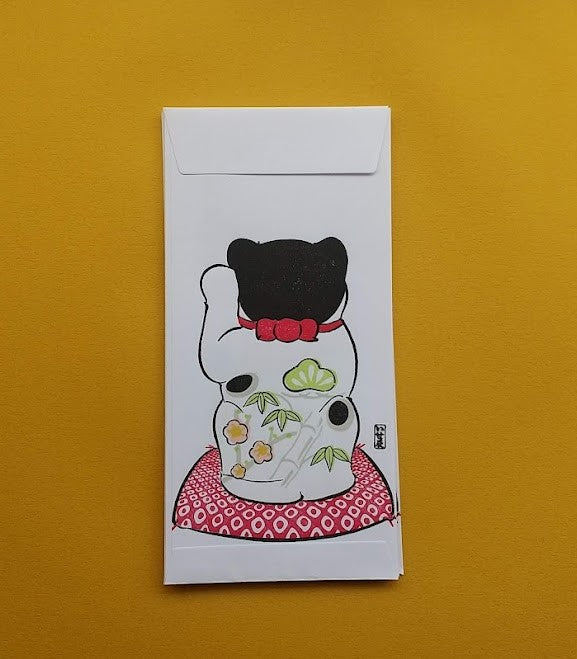 いせ辰 祝儀袋 招き猫(3枚入り)