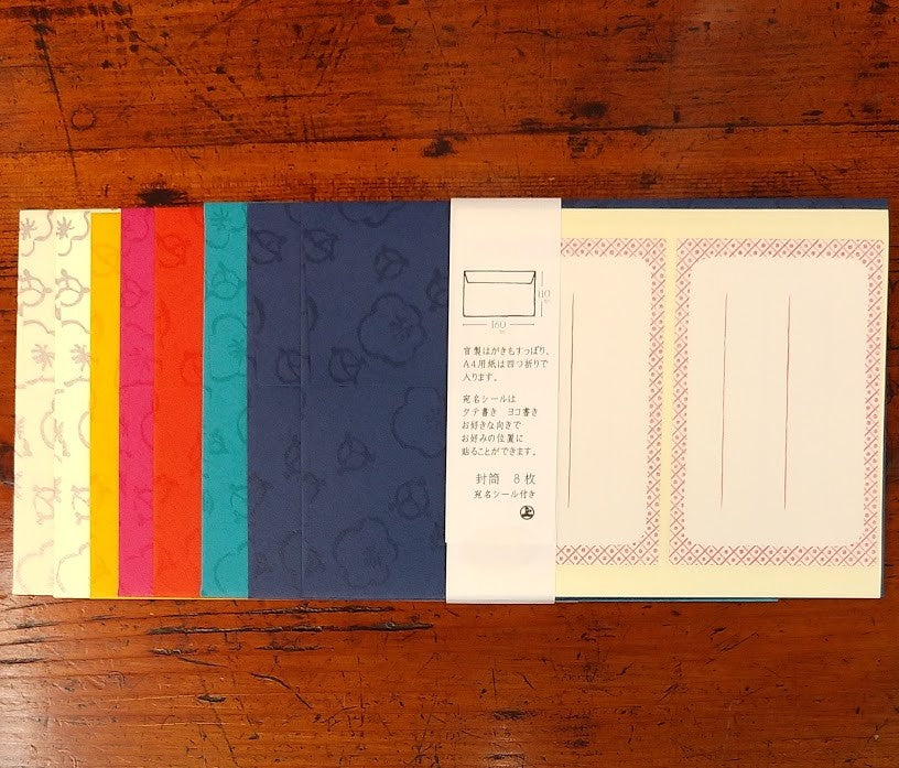 いせ辰 七色封筒 梅