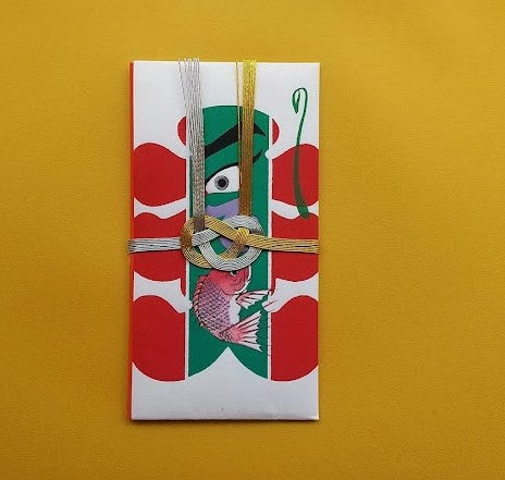 いせ辰 木版祝儀袋 めでたい