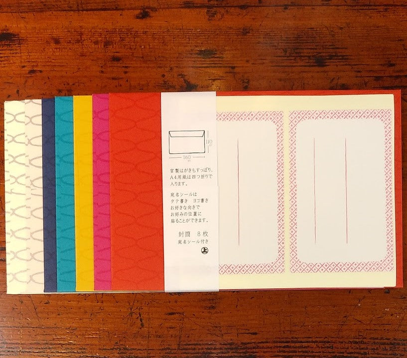 いせ辰 七色封筒 網