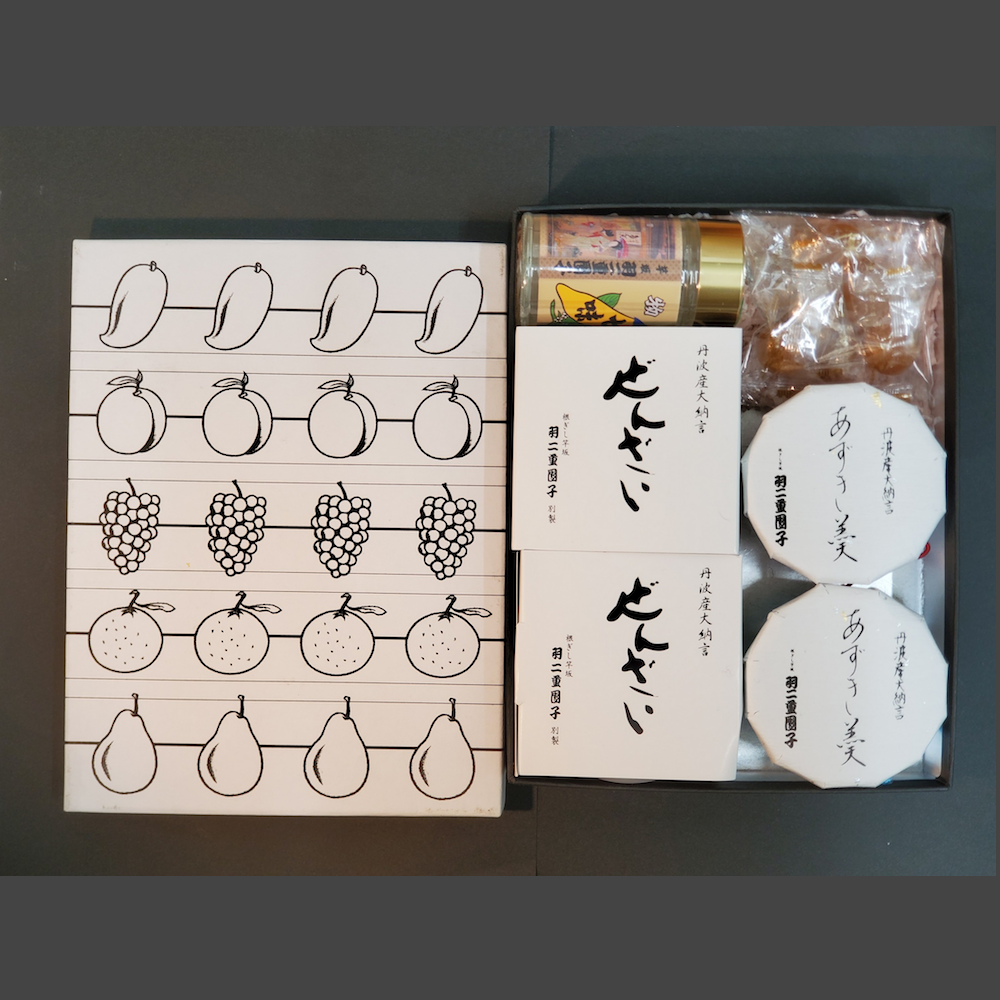 羽二重団子 お楽しみ箱 大