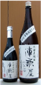 大賀酒造 米焼酎「連歌屋」 (1800ml/720ml)