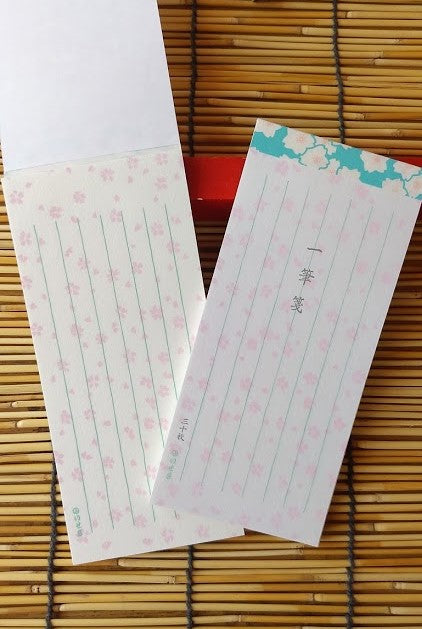 【在庫切れ】いせ辰 一筆箋 砂子桜