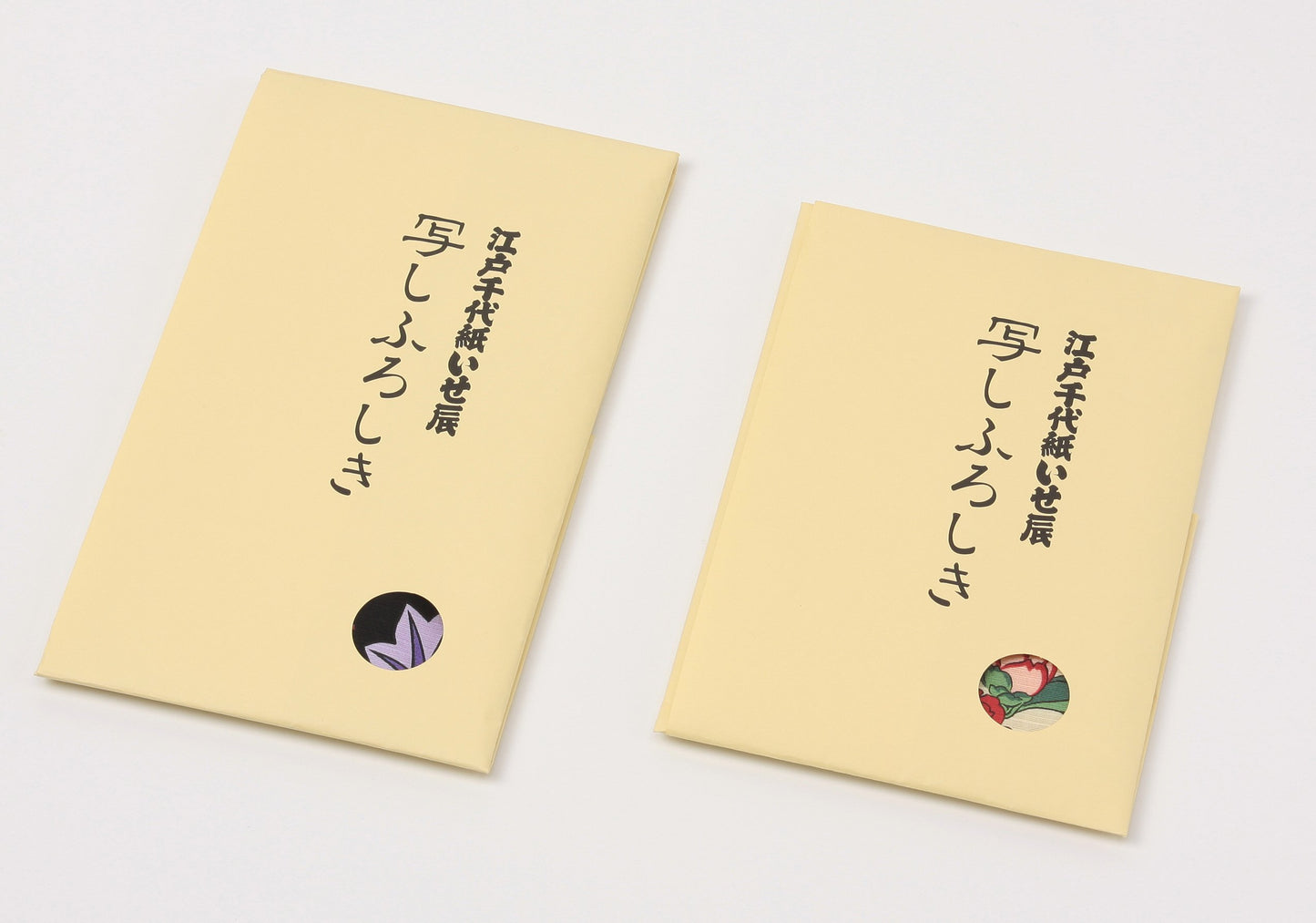 【完売御礼】いせ辰 写し風呂敷 菊紅葉 53cm幅