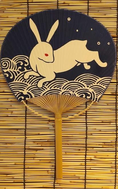 【在庫切れ】いせ辰 うちわ江戸柄 大判 波うさぎ