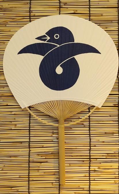 【今期販売終了】いせ辰 うちわ江戸柄 大判 かりがね藍