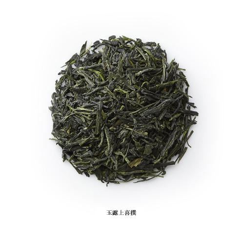 山本山 お茶・海苔詰合せ A-100