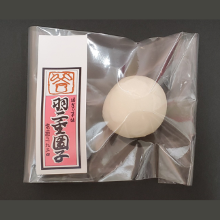 羽二重団子 【冷凍品】羽二重団子 白団子(003)