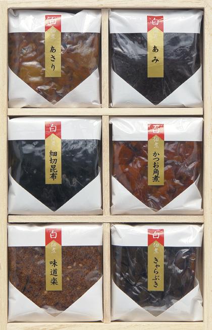玉木屋  白佃煮詰合せ6種入(AS-6)