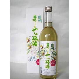 芙蓉酒造 まーやの梅酒