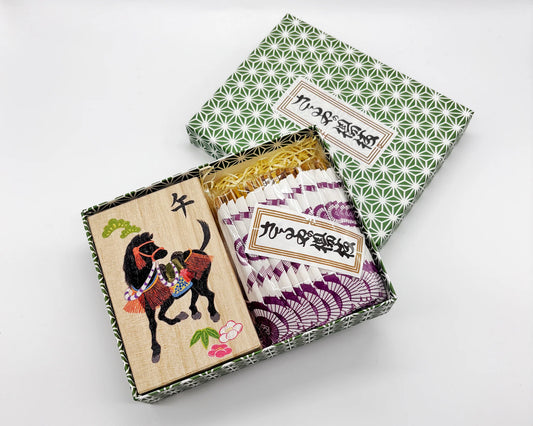 さるや  干支・黒文字楊枝袋入りセット