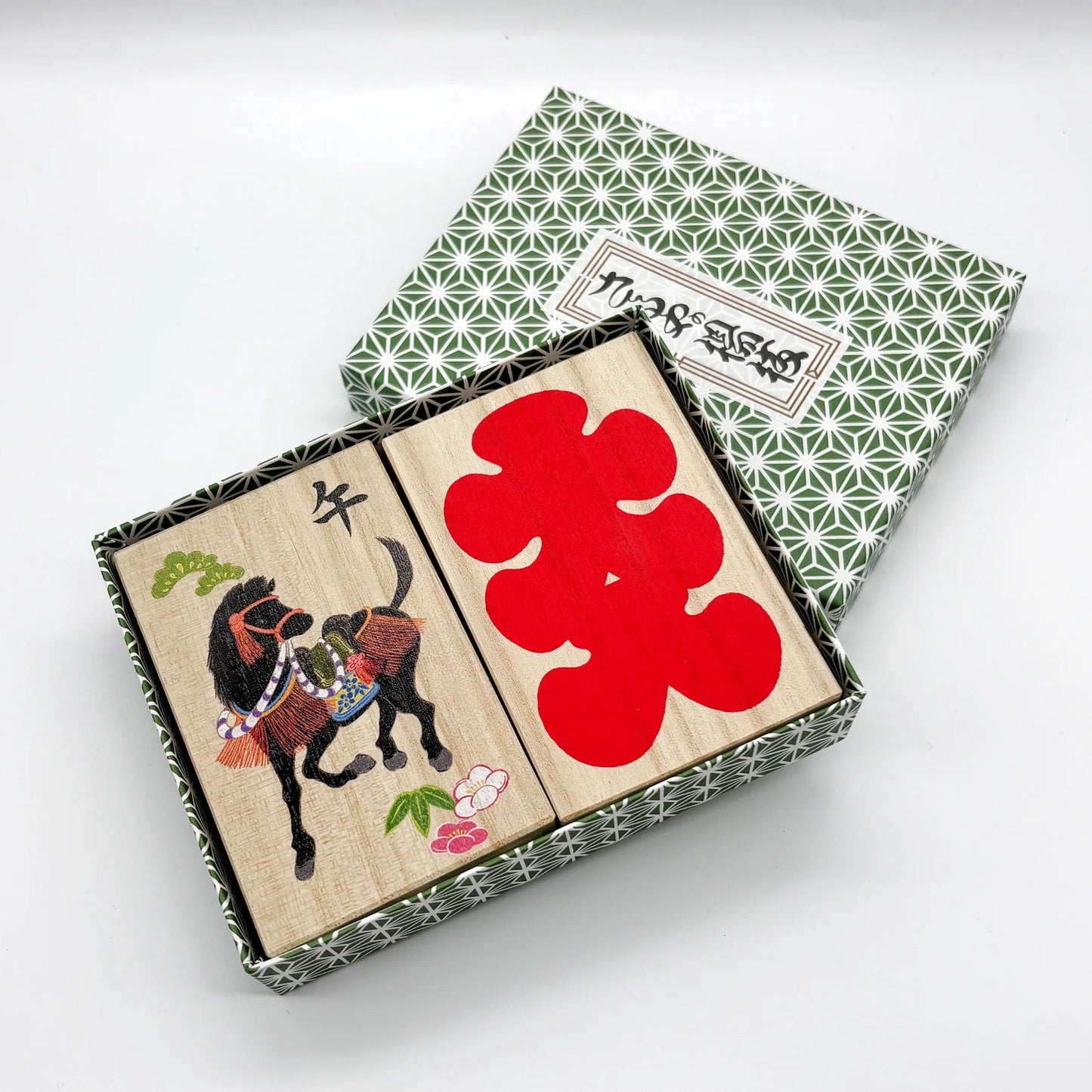 さるや  干支・大入セット