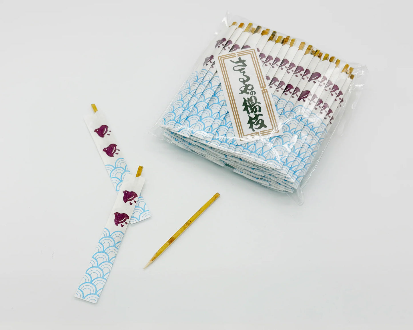 さるや  干支・黒文字楊枝袋入りセット