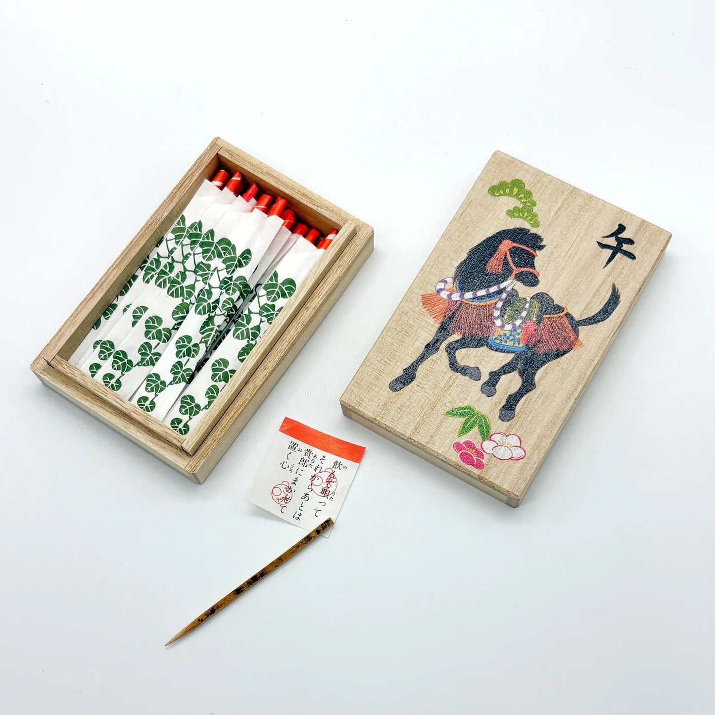 さるや  干支・千両セット