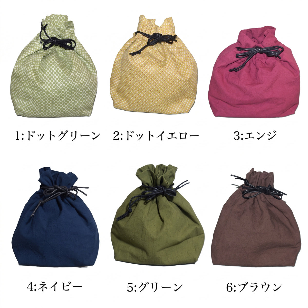 西河 竹うろこ編バッグ　一本手