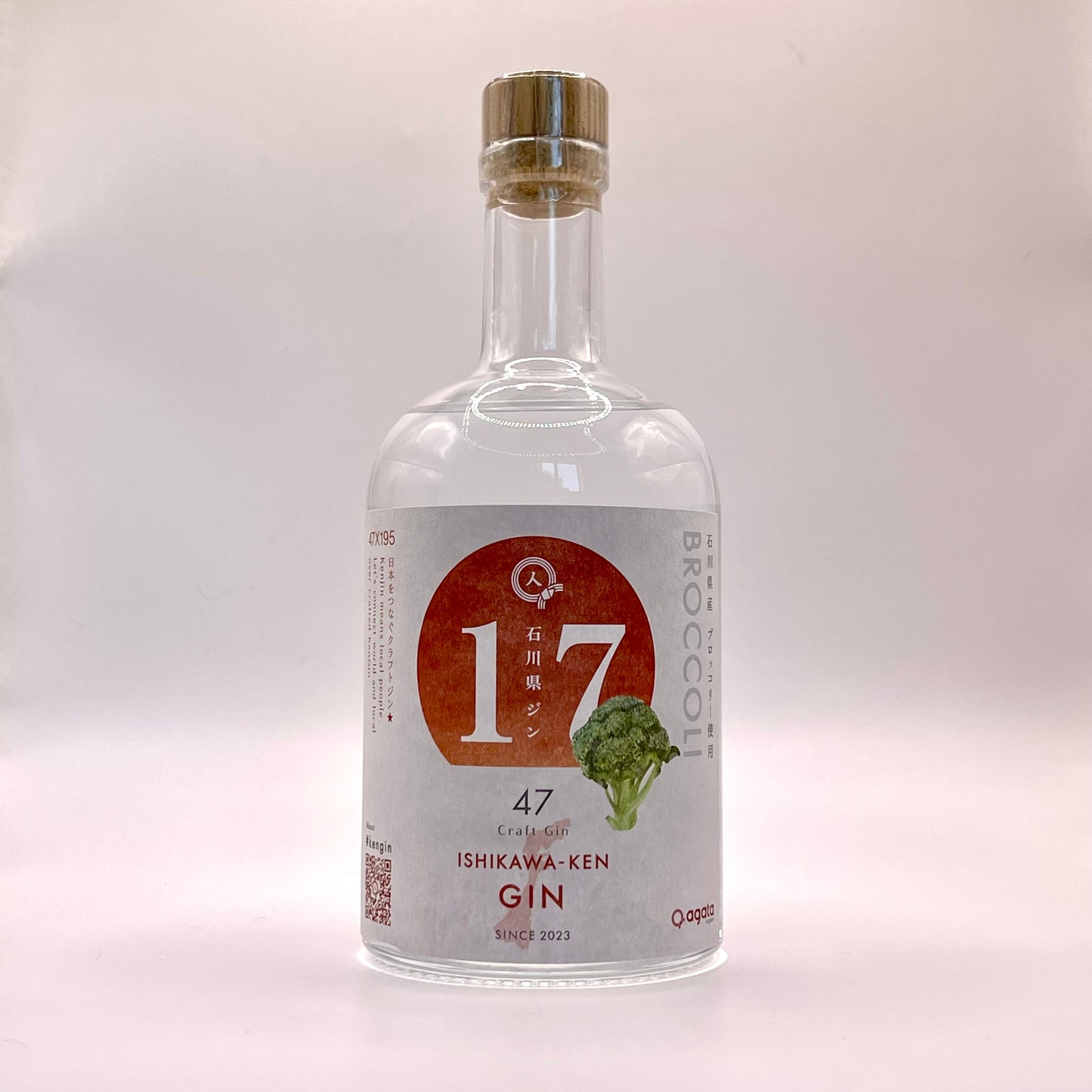 agataJapan ORIGINALS 石川県ジン