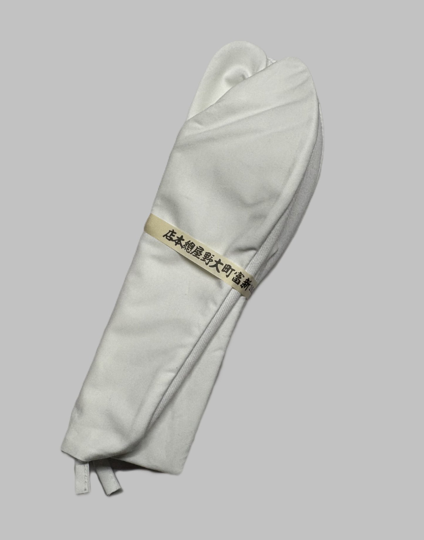 大野屋總本店　紐足袋　白