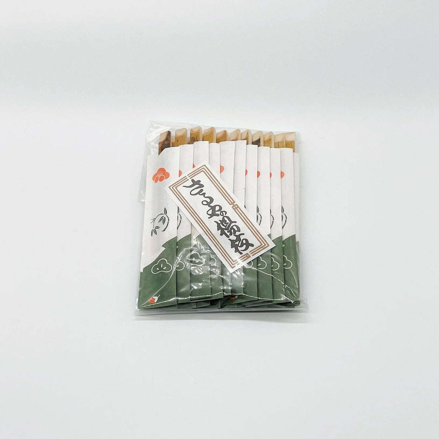 さるや  干支・お菓子楊枝セット