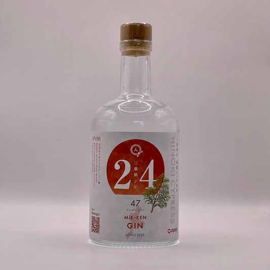 agataJapan ORIGINALS 三重県ジン