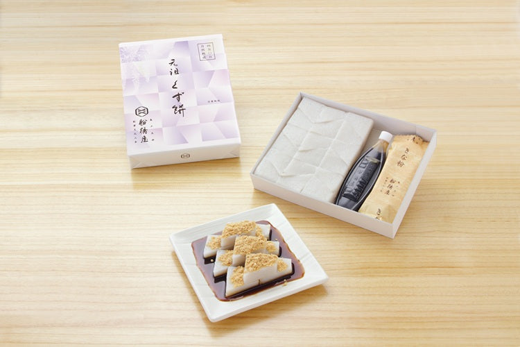 船橋屋 くず餅中箱(2～3名様用 ) ~TBS「ひるおび!」にてご紹介~