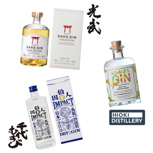 「クラフトジン〜老舗の革新」/老舗フェスティバル2025