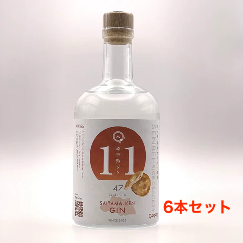 agataJapan ORIGINALS ジン６本セット-埼玉県ジン-