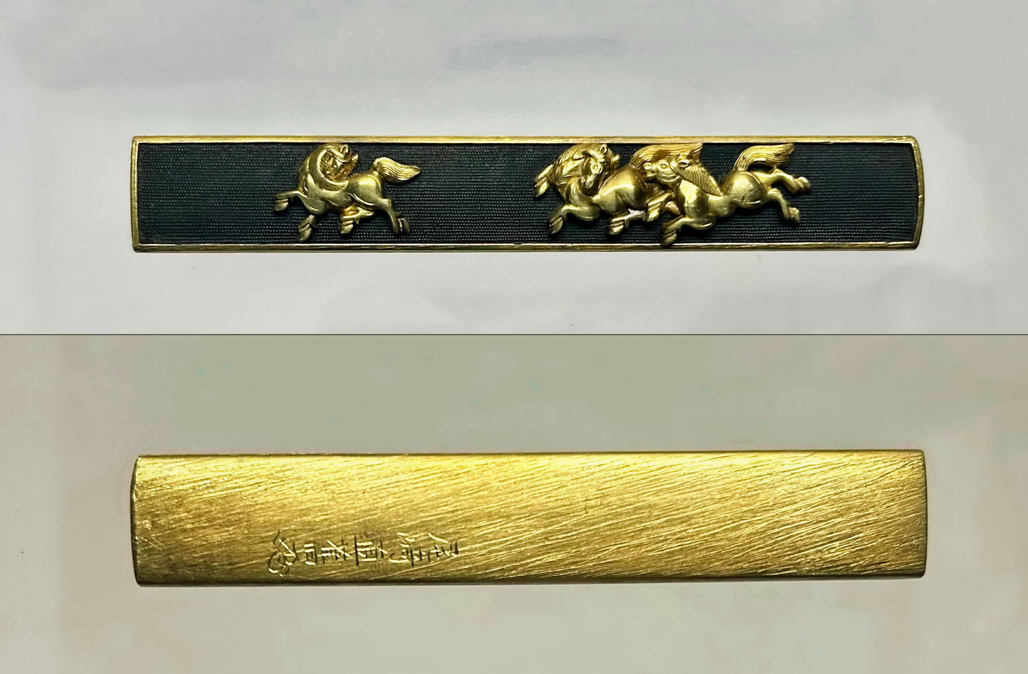 日本刀剣　小柄　駿馬図　銘 尾崎直舊(花押)　