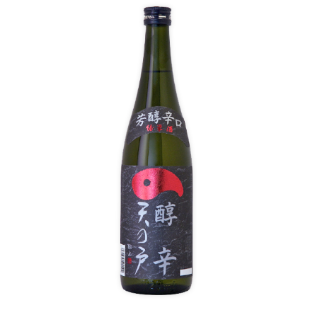 浅舞酒造 芳醇辛口純米酒　醇辛・天の戸