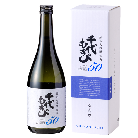 千代むすび酒造　米大吟醸 強力50