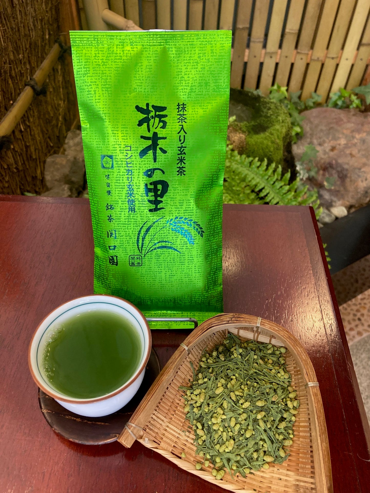 銘茶関口園　抹茶入栃木の里