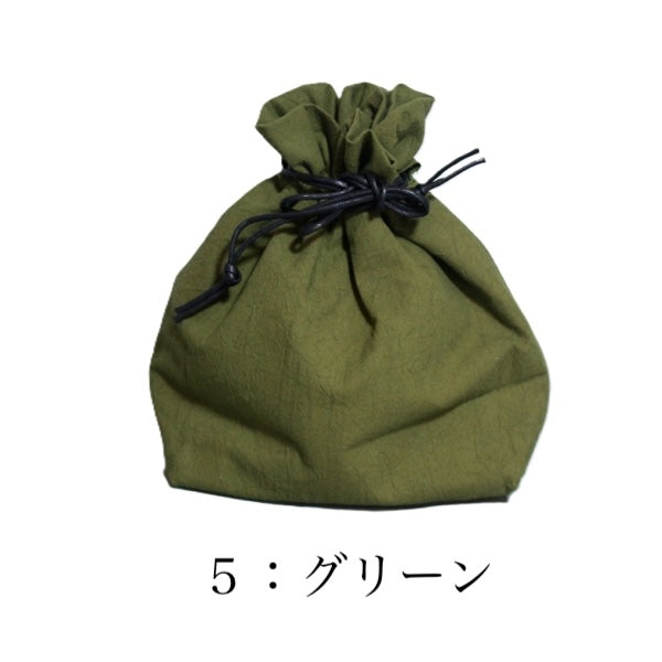 西河 竹バック　中袋